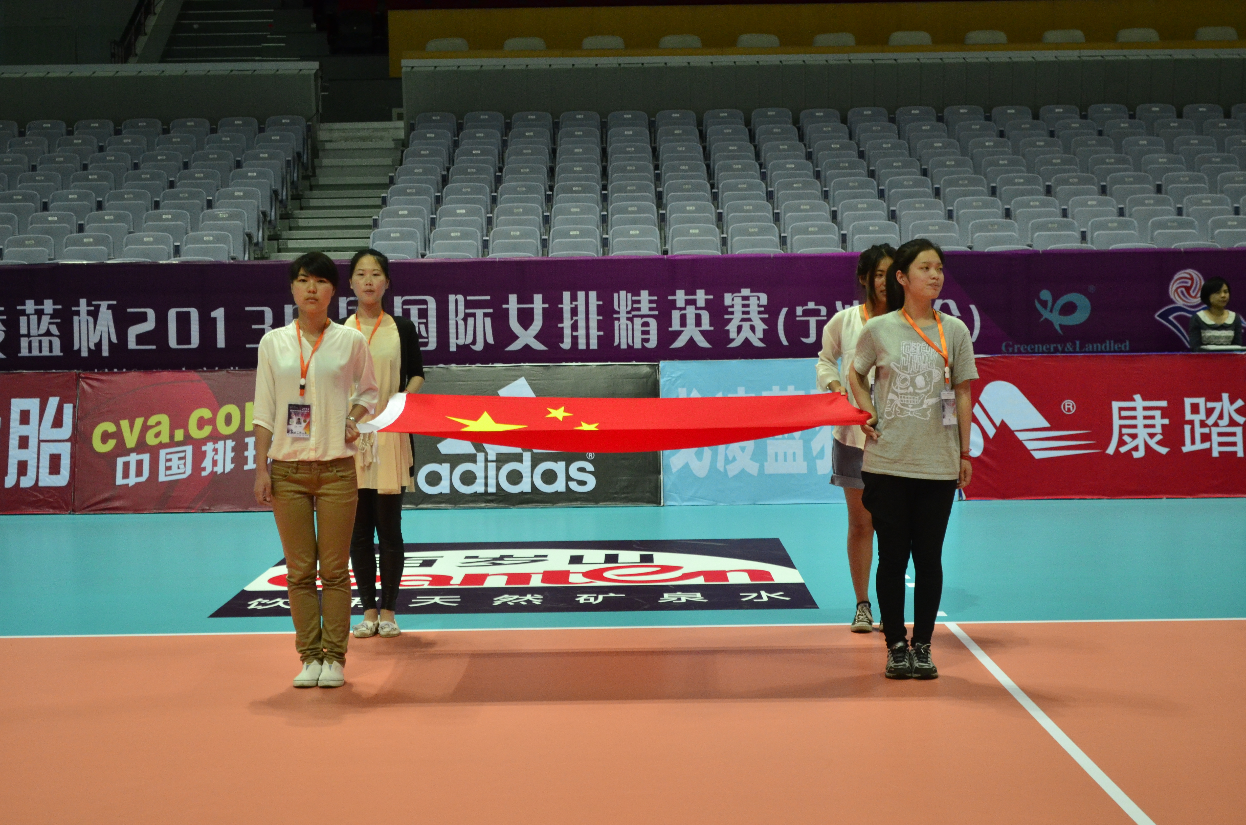 点击看详细资料