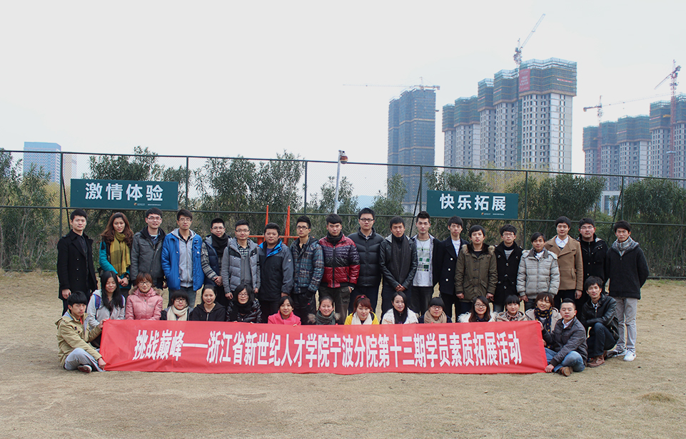 点击看详细资料