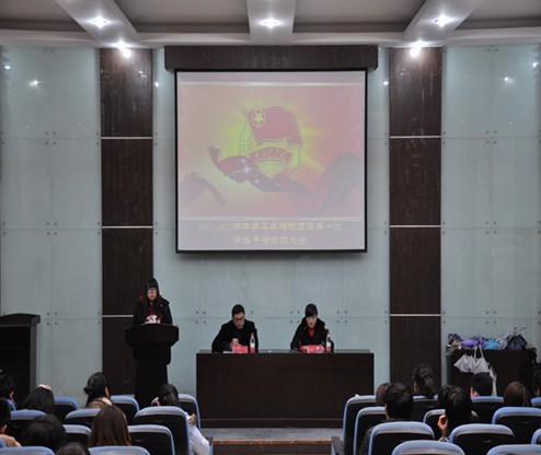 点击看详细资料